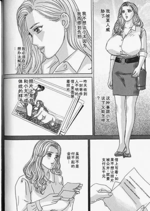 第107页图