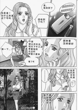 第108页图