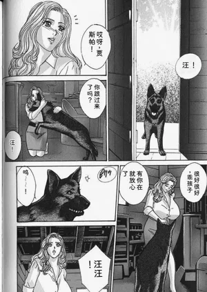 第111页图