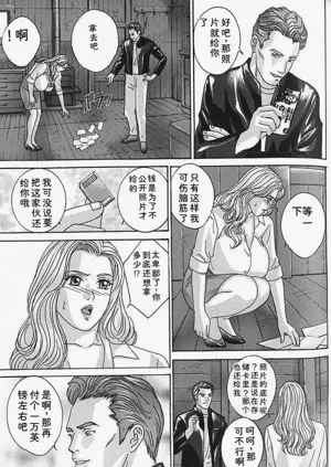 第116页图