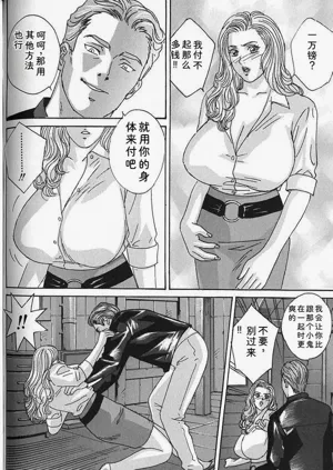 第117页图