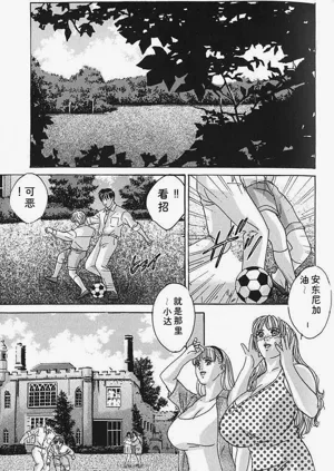 第118页图