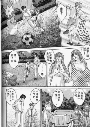 第119页图