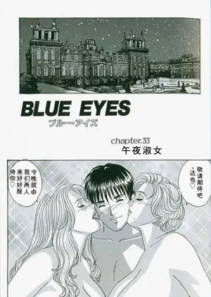 第12页图