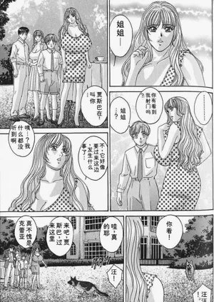 第120页图