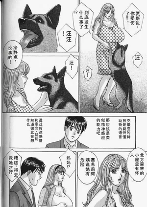 第121页图