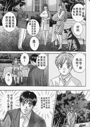 第122页图