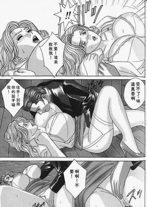 第124页图