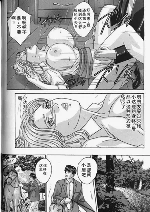 第129页图