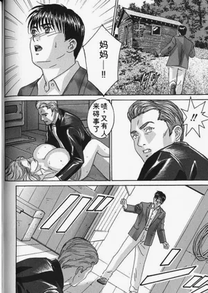 第131页图