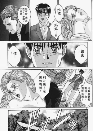 第132页图