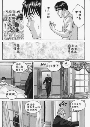第136页图