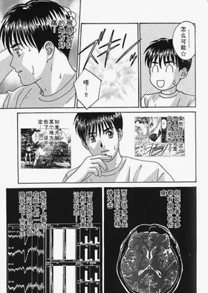 第138页图
