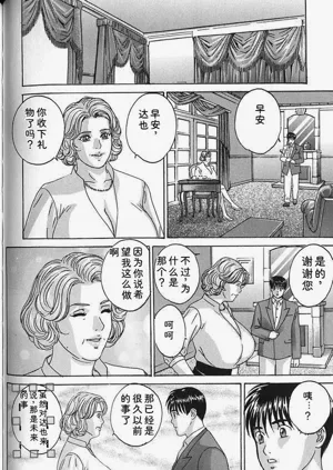 第141页图