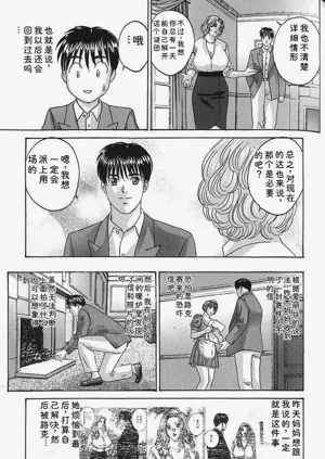 第142页图