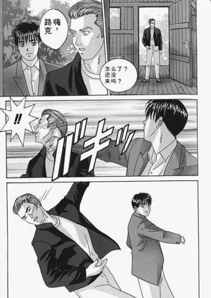 第146页图