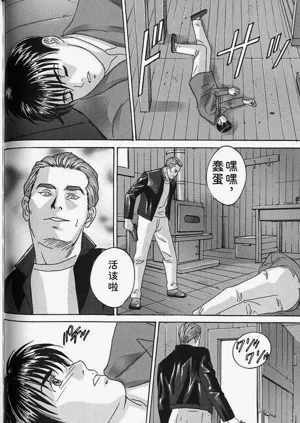 第149页图