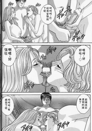 第15页图