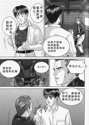 第152页图
