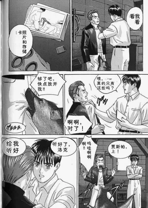 第153页图