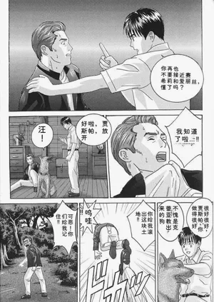 第154页图
