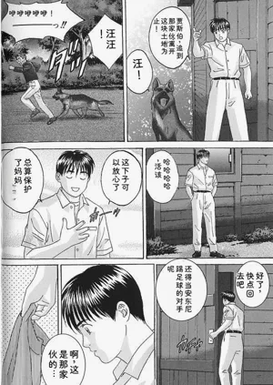 第155页图