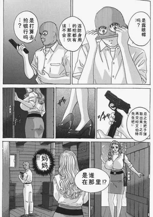 第156页图