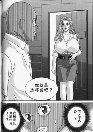 第157页图