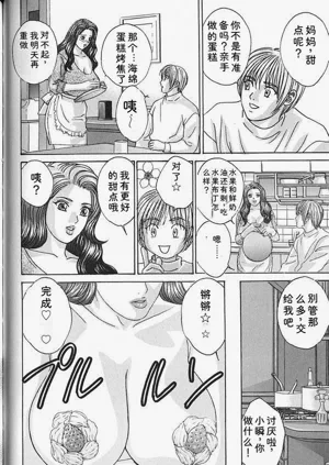 第159页图