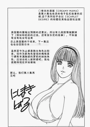 第172页图