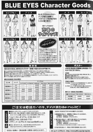 第174页图