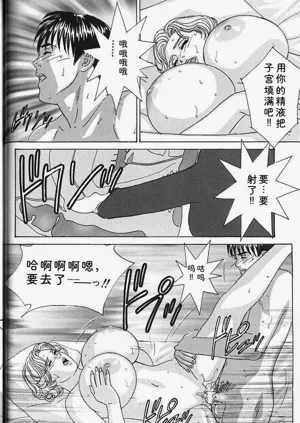 第27页图