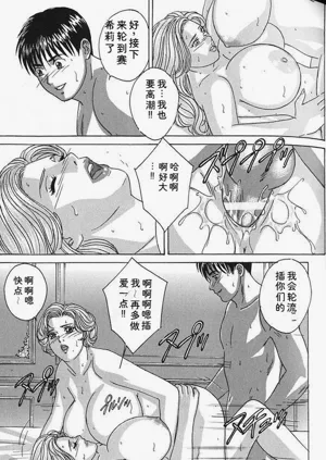 第46页图