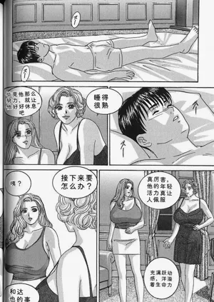 第55页图
