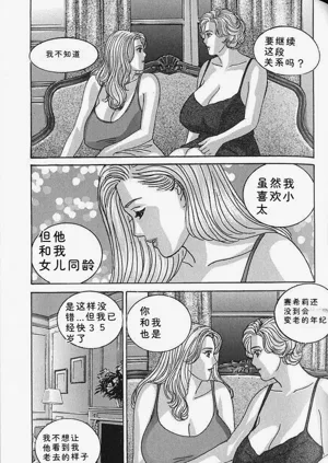 第56页图