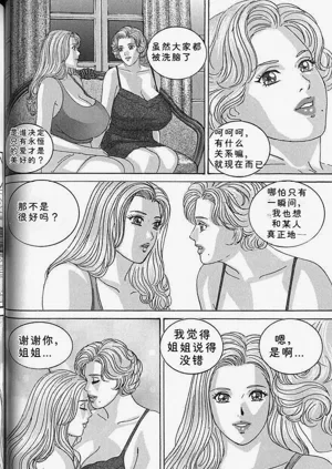 第57页图