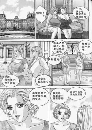 第58页图