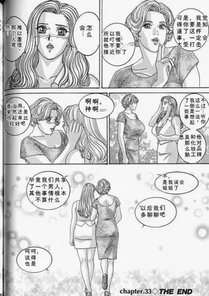 第59页图