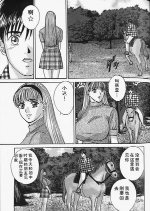 第62页图