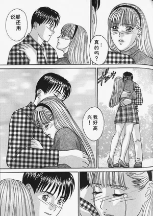 第72页图