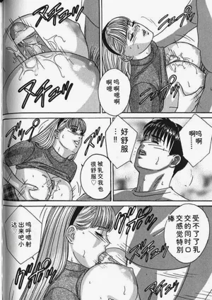 第79页图