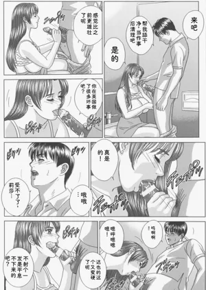 第101頁圖