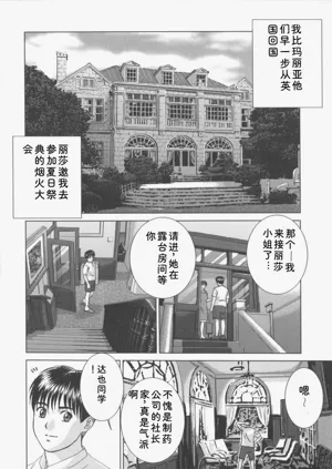 第105頁圖