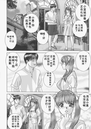 第107頁圖