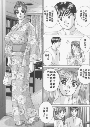 第108頁圖