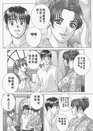 第109頁圖