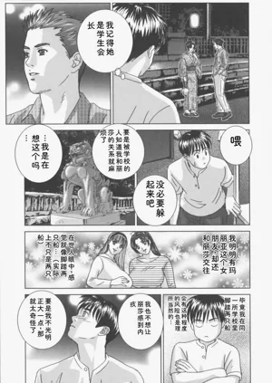 第114頁圖