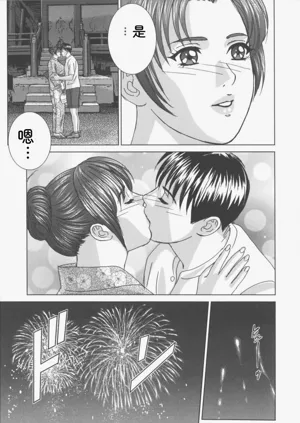 第118頁圖