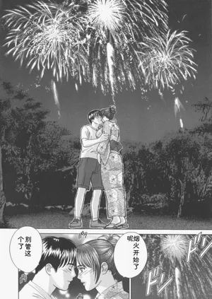 第119頁圖