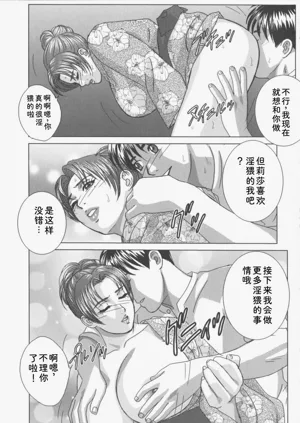 第126頁圖